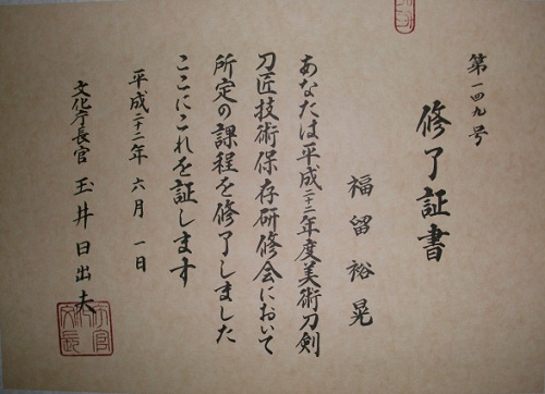 ���i�ؖ���